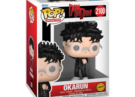 Funko Pop Dandadan Okarun Versión Chase Aleatoria