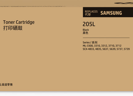 EAN 0191628483273 - Samsung MLT-D205L High-Yield Black Original Toner Cartridge cartucho de tóner 1 pieza(s) imagen 1