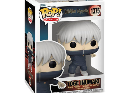 EAN 0889698720472 - FUNKO POP! Animation 72047 figura de acción y colleccionable imagen 2