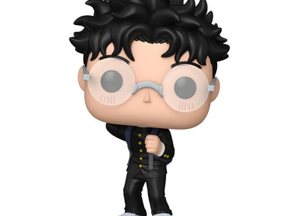 Funko Pop Dandadan Okarun Versión Chase Aleatoria
