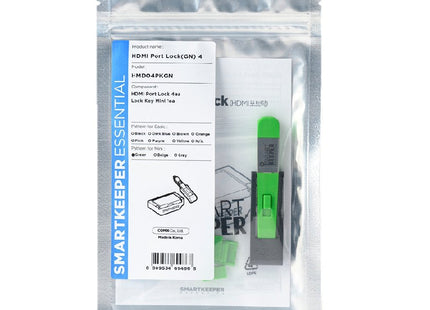 EAN 8809534694868 - Smartkeeper HMD04PKGN bloqueador de puerto Bloqueador de puerto + clave HDMI Verde 1 pieza(s) imagen 1