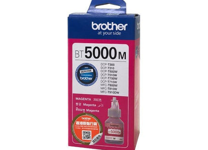 Tinta Original Brother Bt5000m Magenta | 5000pgs | Dcpt300/Dcpt500w/Dcpt700w/Mfct800w