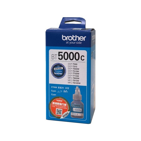 Tinta Original Brother Bt5000c Cyan | 5000pgs | Dcpt300/Dcpt500w/Dcpt700w/Mfct800w