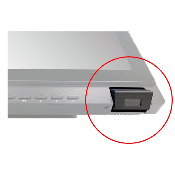 Lector De Código De Barras 2d Para Integrar En Terminales Hc Series