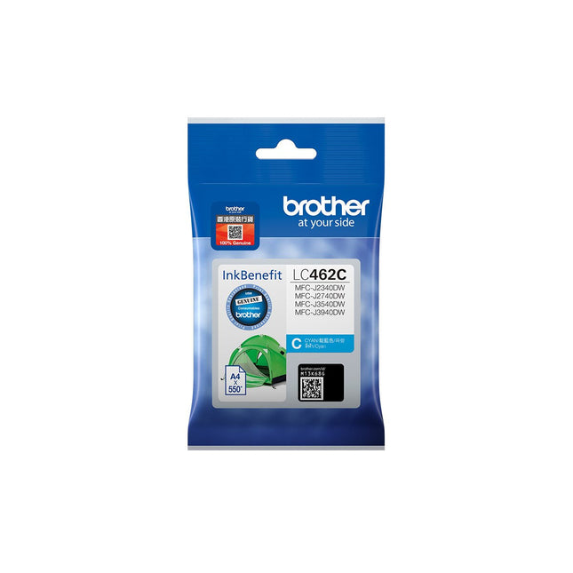 Brother Tinta Lc-462 Cyan