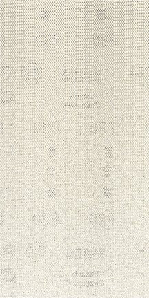 Bosch Hoja De Lija De Malla Expert M480 93 X 186 Mm, Grano 80 2608900743