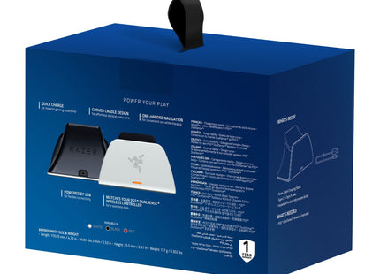 Razer Soporte De Carga Rápida Ps5 Blanco