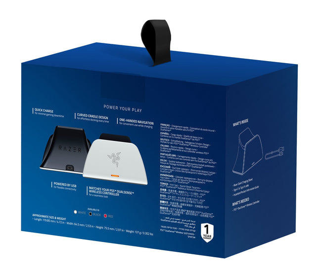Razer Soporte De Carga Rápida Ps5 Blanco