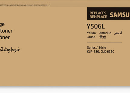 EAN 0191628462971 - Samsung CLT-Y506L High-Yield Yellow Original Toner Cartridge cartucho de tóner 1 pieza(s) imagen 1