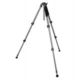 Walimex Wal-6072 Pro Tripod 156cm