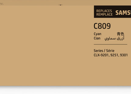 EAN 0191628455034 - Samsung CLT-C809S Cyan Original Toner Cartridge cartucho de tóner 1 pieza(s) imagen 1